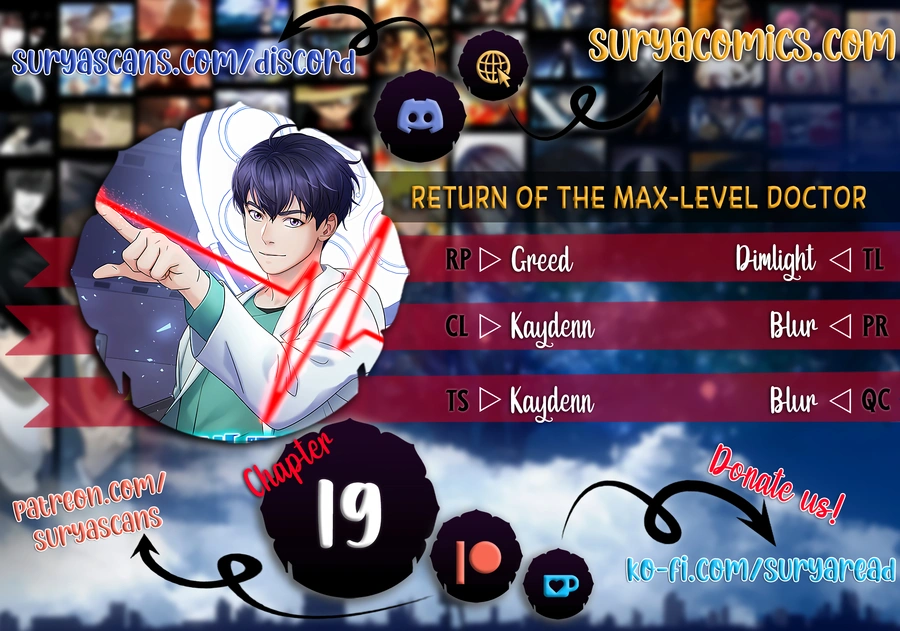 Return Of The Max-Level Doctor - chapter 19 - #1