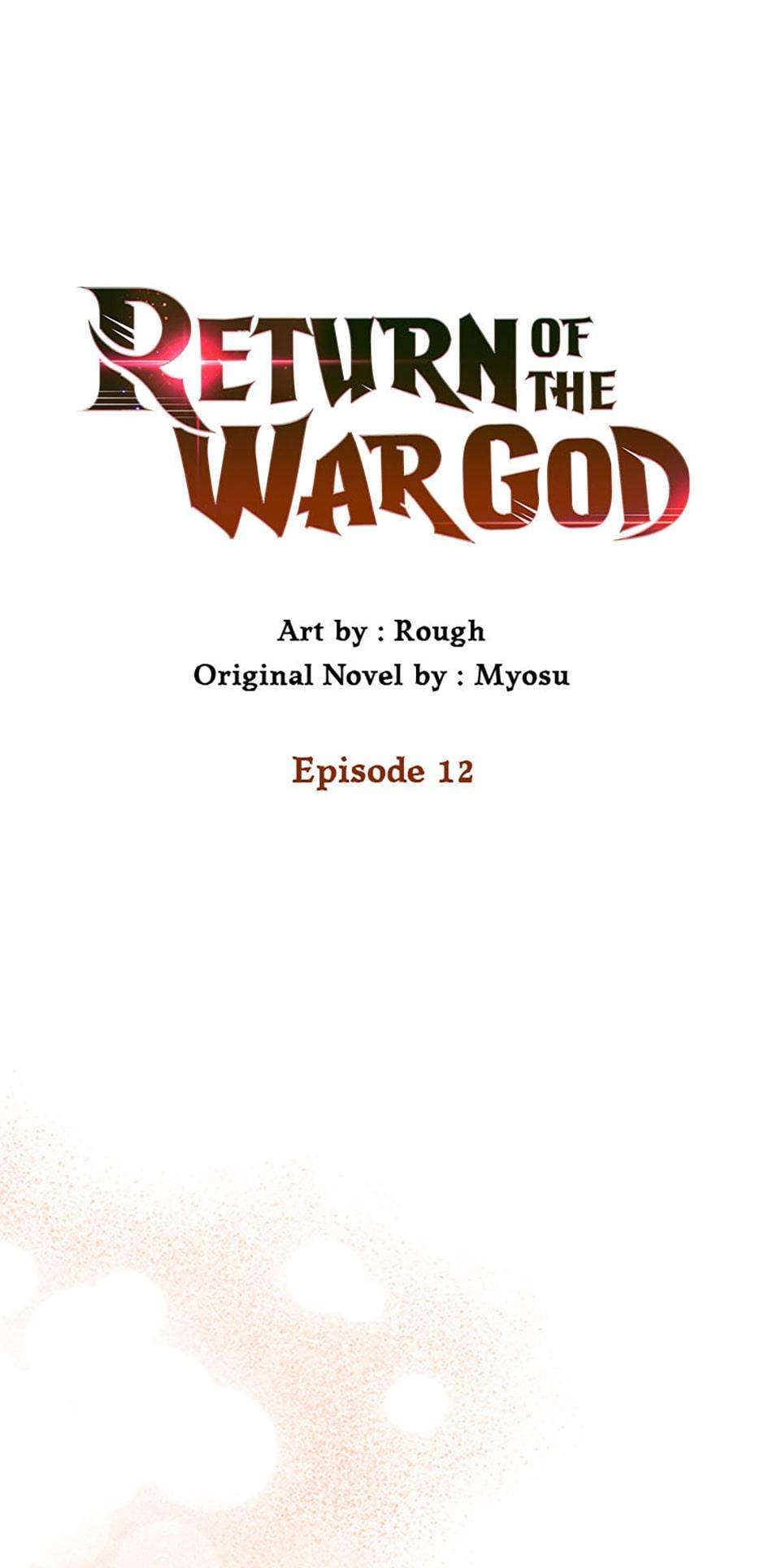Return of the War God - chapter 12 - #1