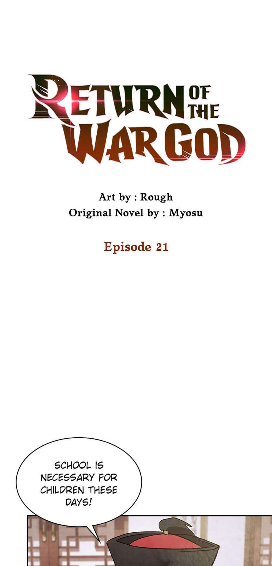 Return of the War God - chapter 21 - #1