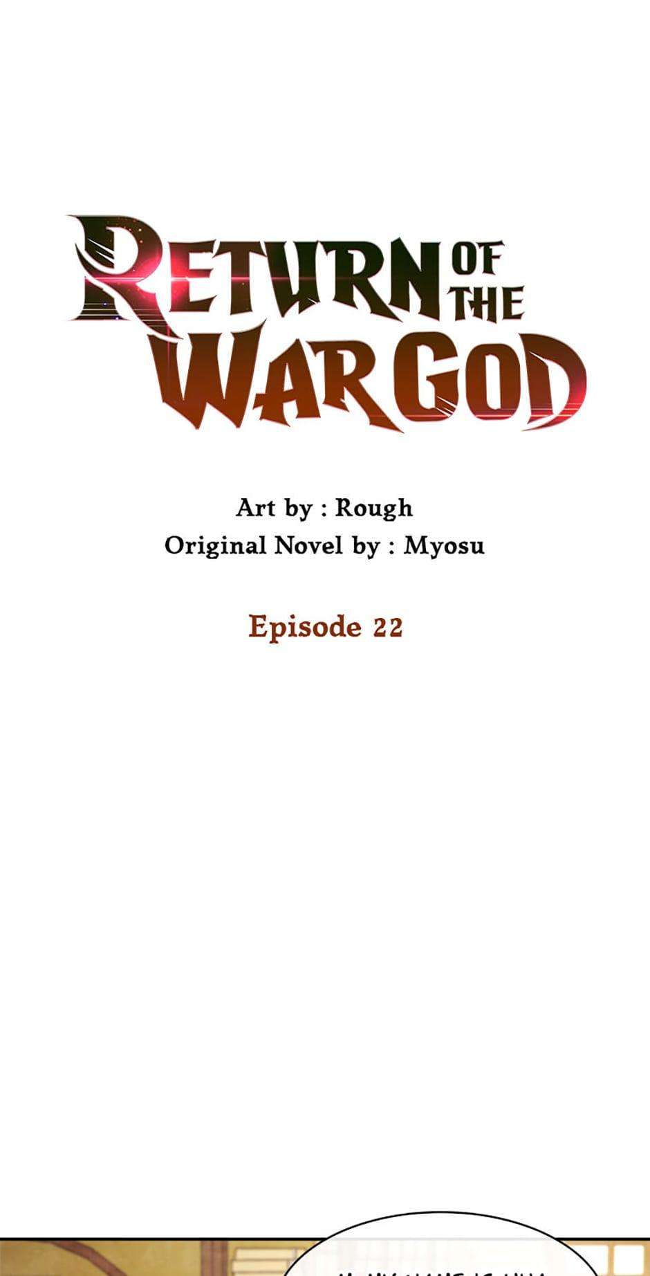 Return of the War God - chapter 22 - #1