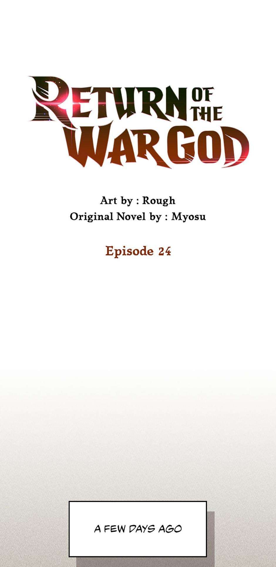 Return of the War God - chapter 24 - #1