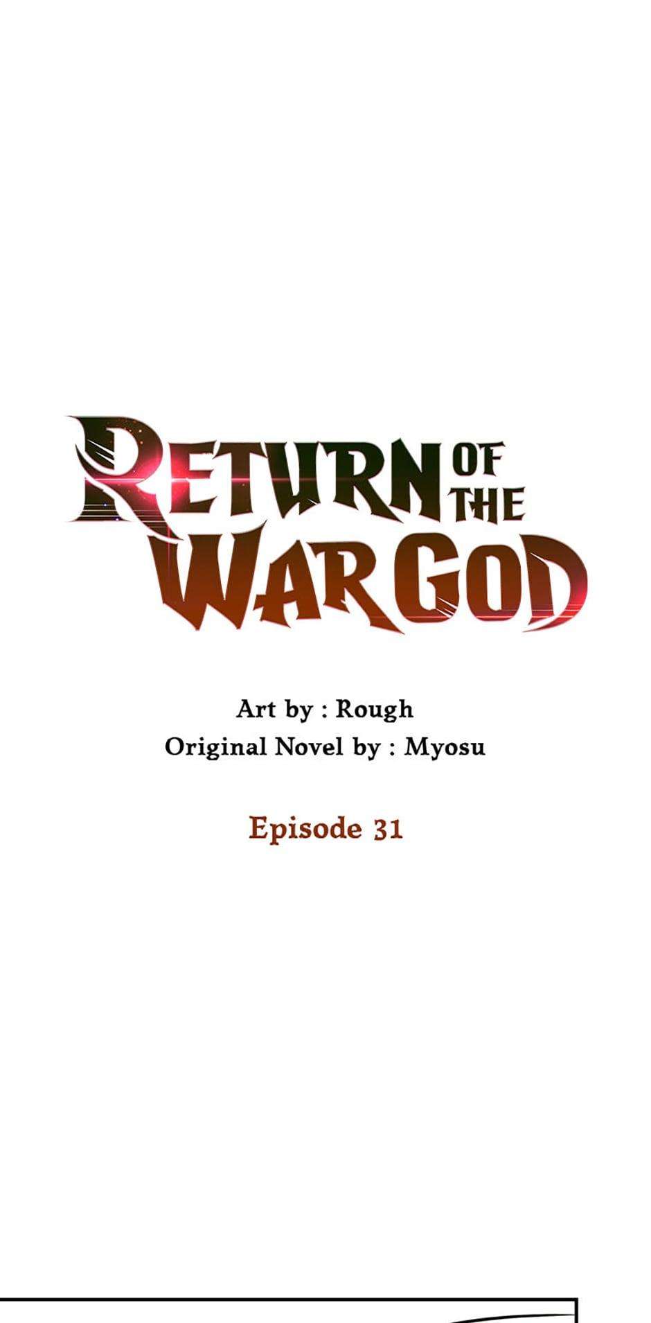 Return of the War God - chapter 31 - #5