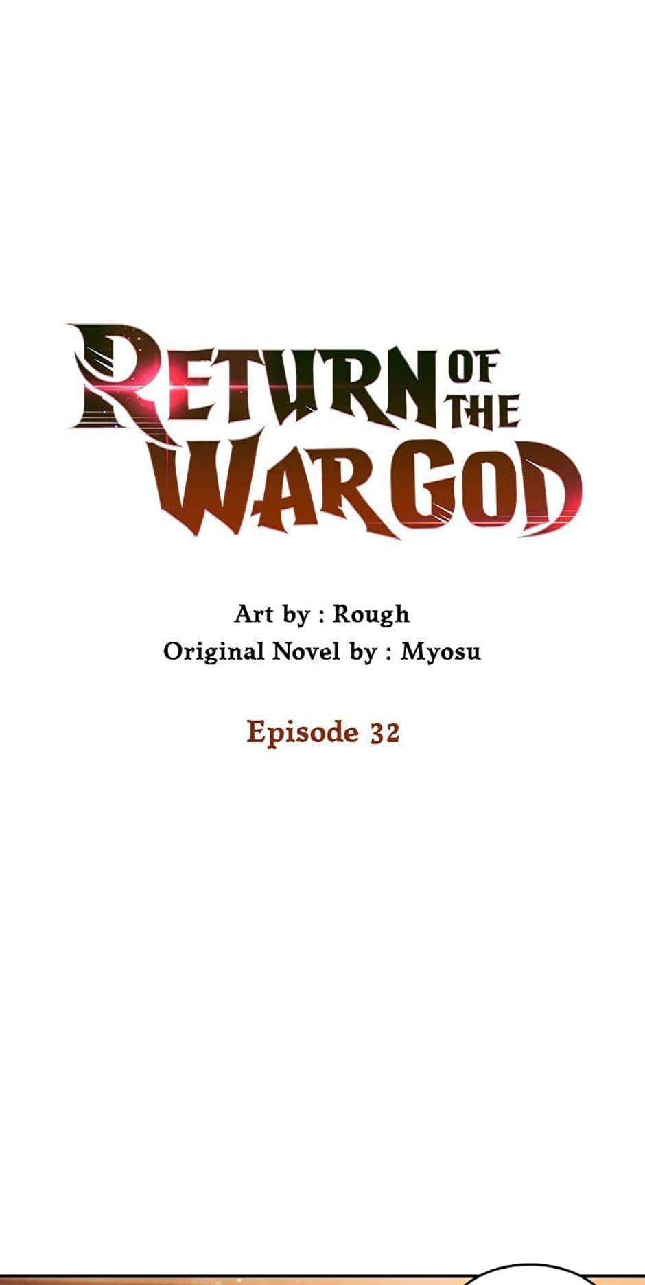 Return of the War God - chapter 32 - #1