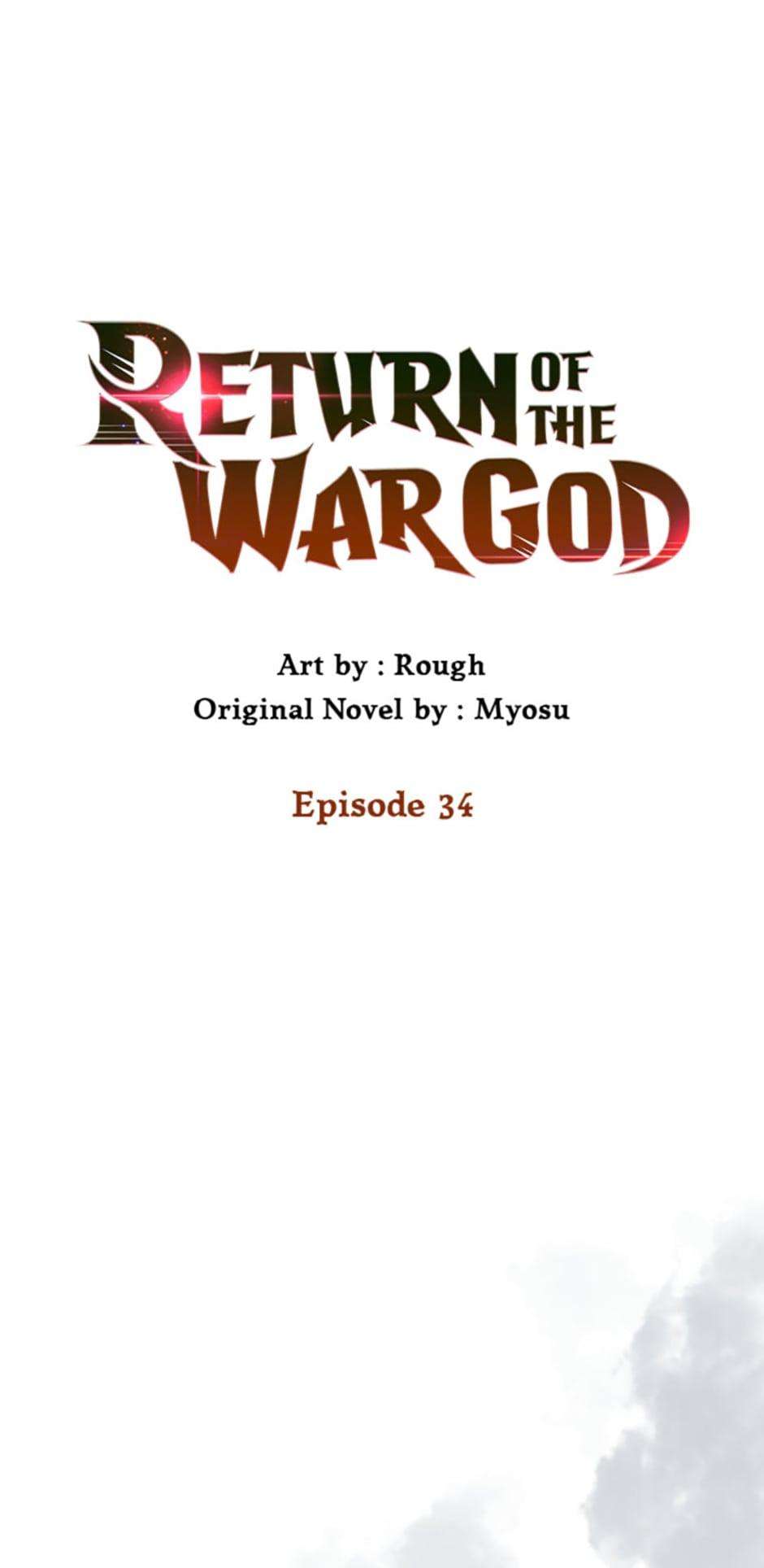 Return of the War God - chapter 34 - #1