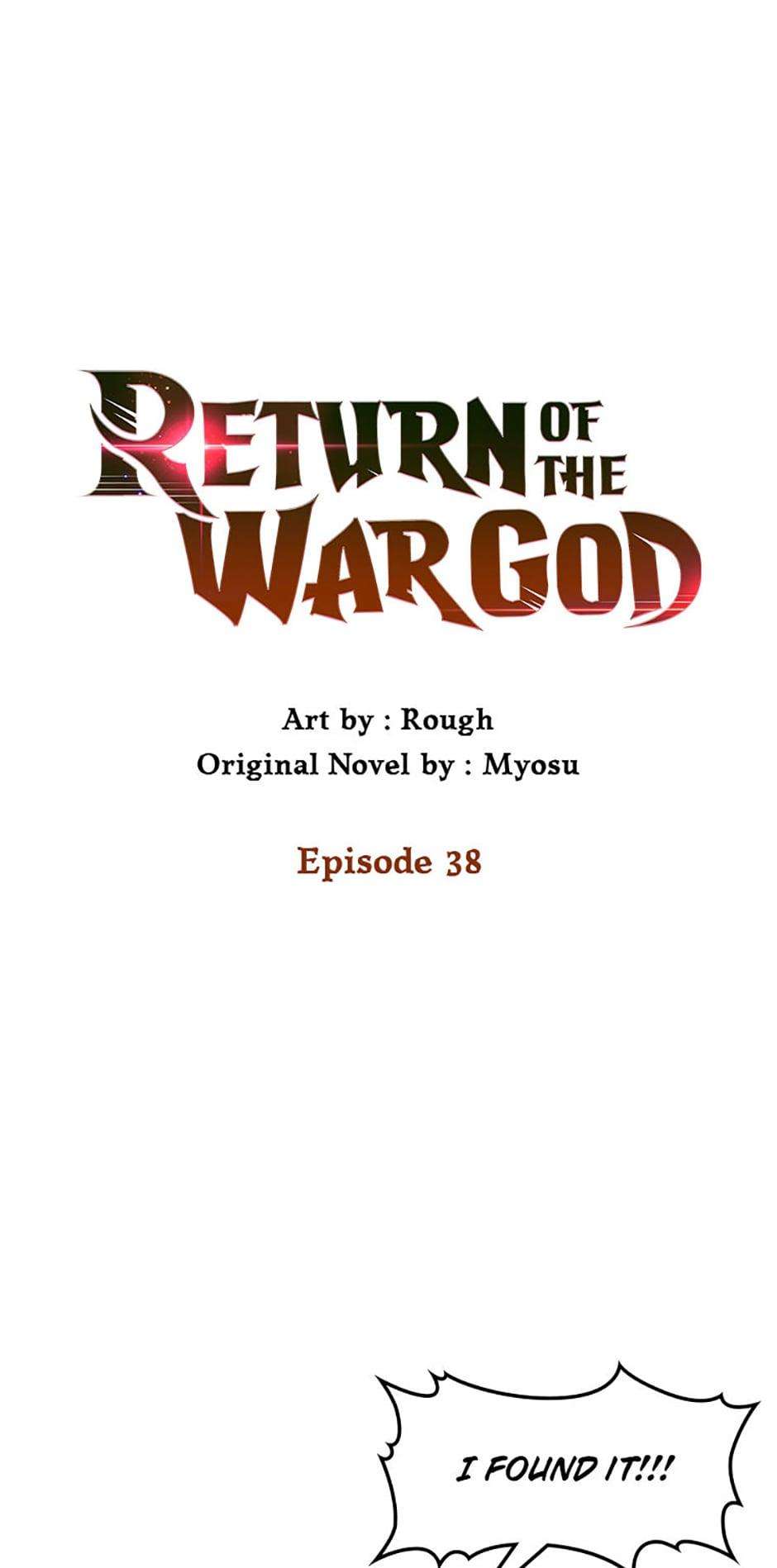 Return of the War God - chapter 38 - #1