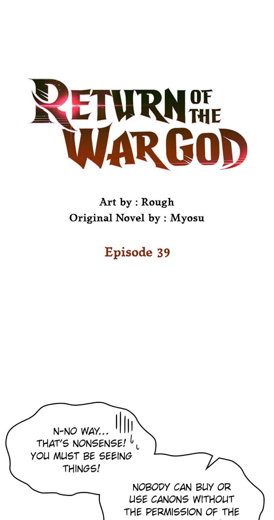 Return of the War God - chapter 39 - #5