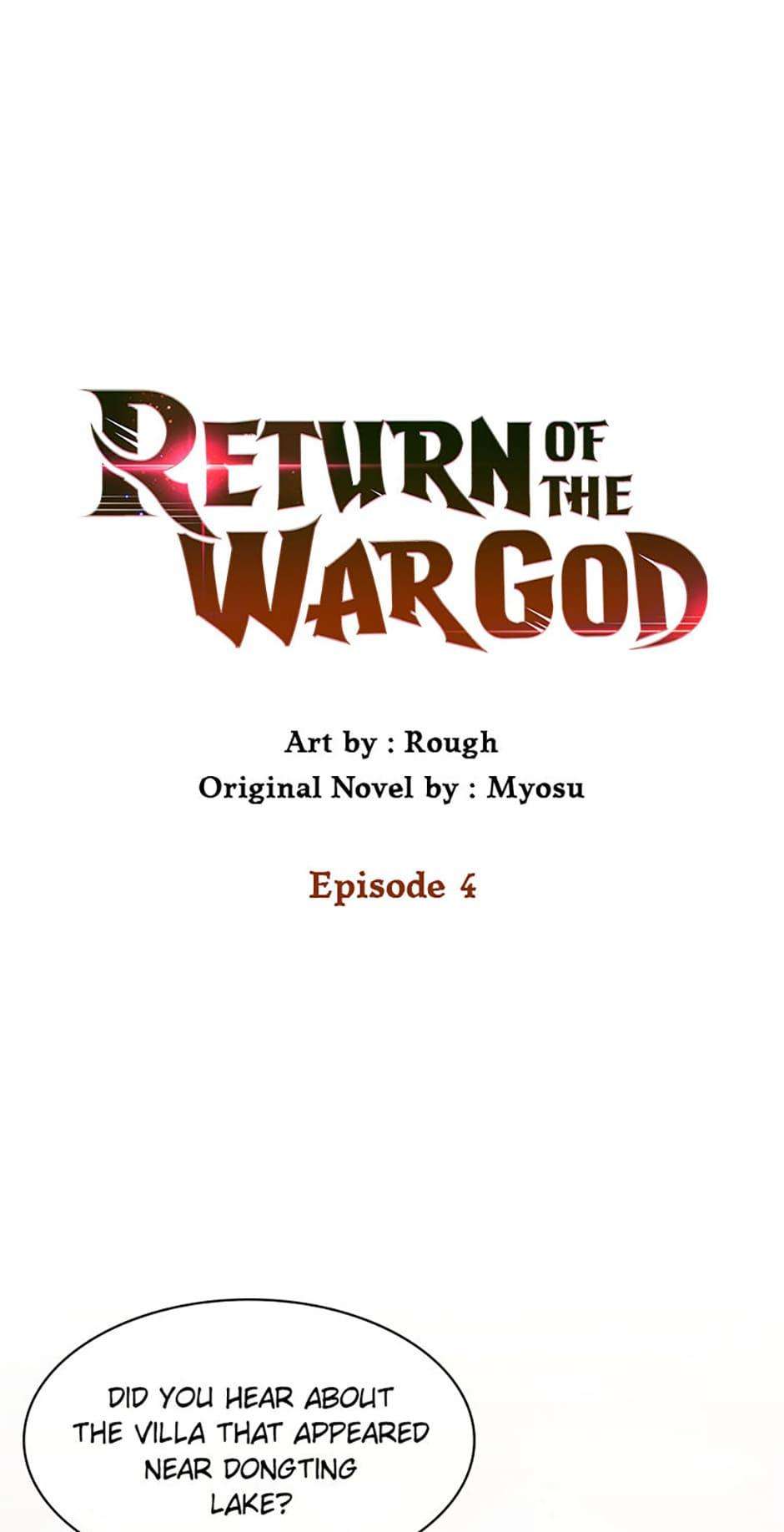 Return of the War God - chapter 4 - #1