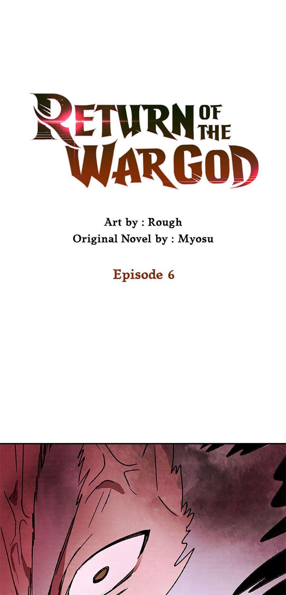 Return of the War God - chapter 6 - #6