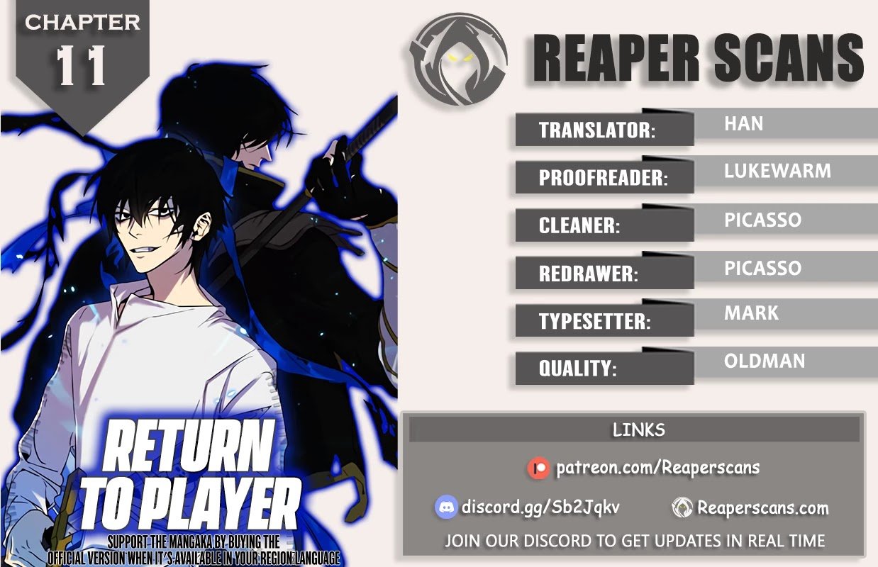 Return To Player - chapter 11 - #1