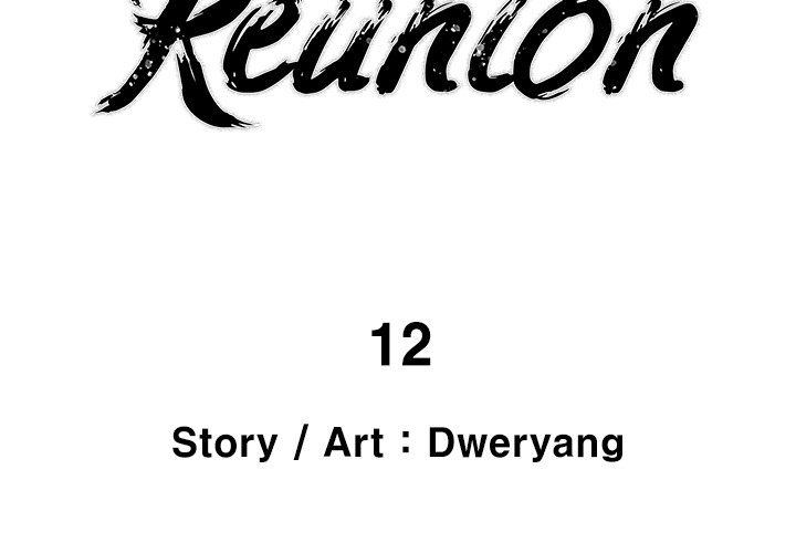Reunion - chapter 12 - #2