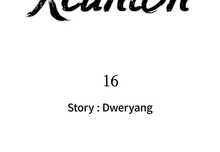 Reunion - chapter 16 - #2