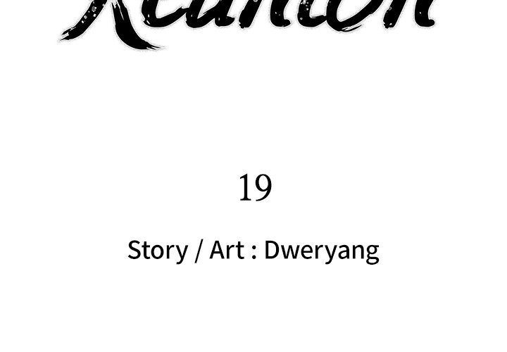 Reunion - chapter 19 - #2