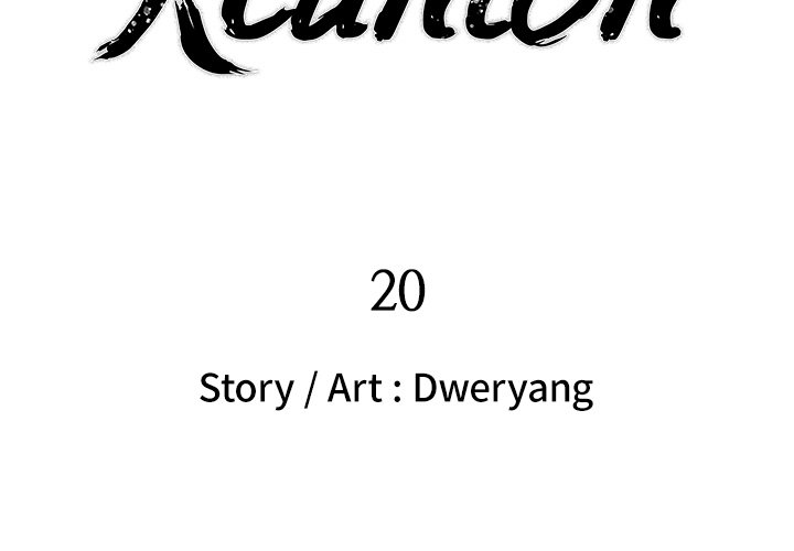 Reunion - chapter 20 - #2