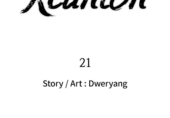 Reunion - chapter 21 - #2