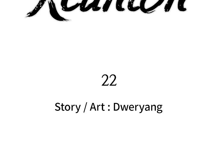 Reunion - chapter 22 - #2