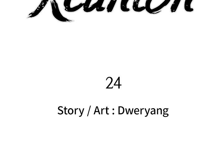 Reunion - chapter 24 - #2