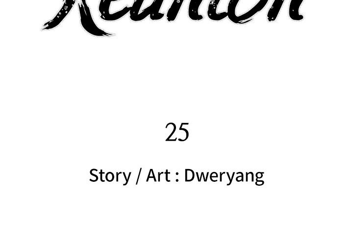 Reunion - chapter 25 - #2