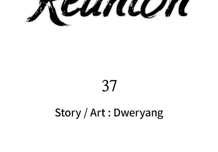 Reunion - chapter 37 - #2