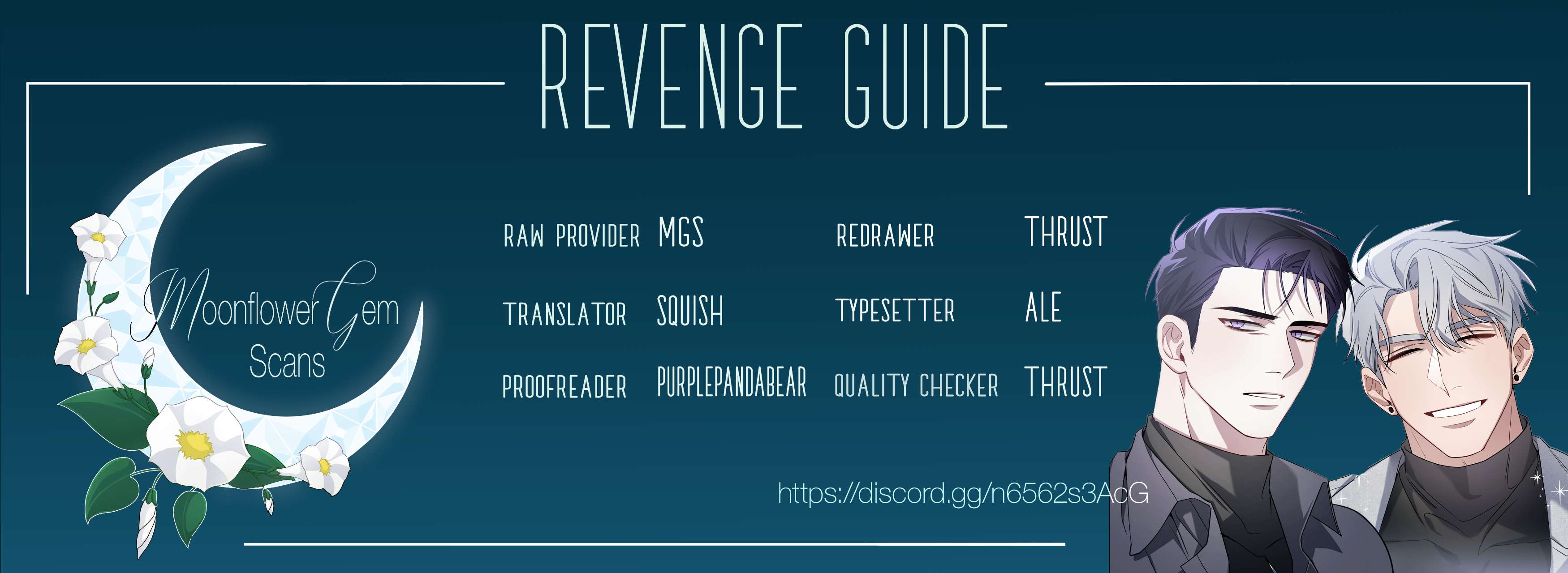 Revenge Guide - chapter 7 - #1