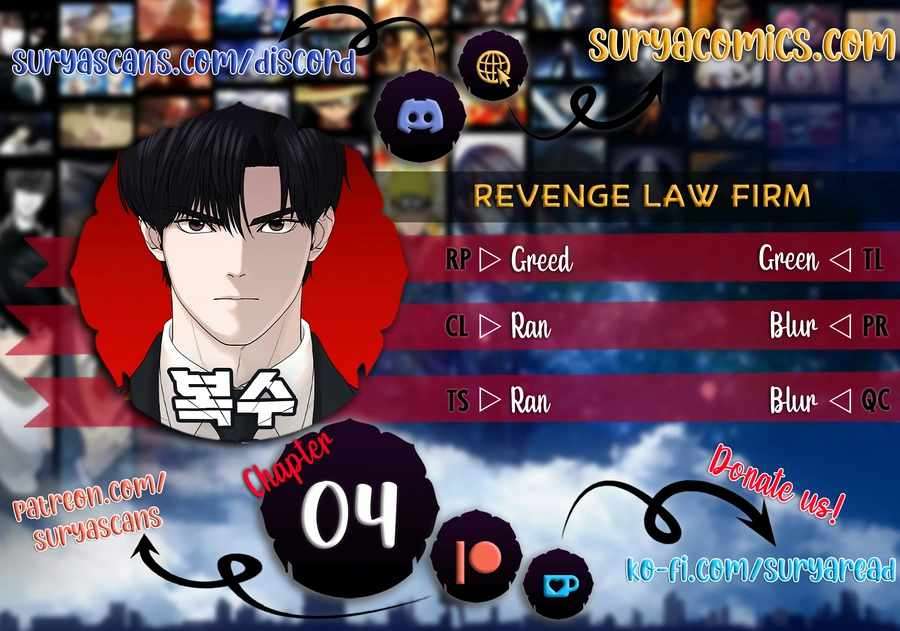 Revenge Law Firm - chapter 4 - #1