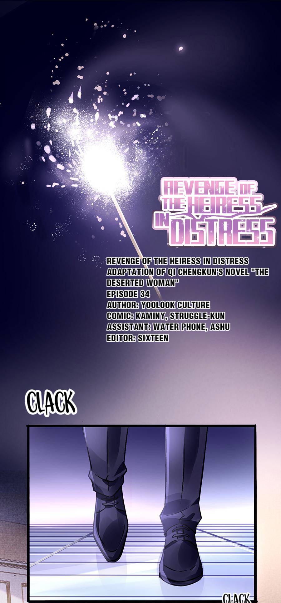 Revenge Of The Heiress In Distress - chapter 34 - #1
