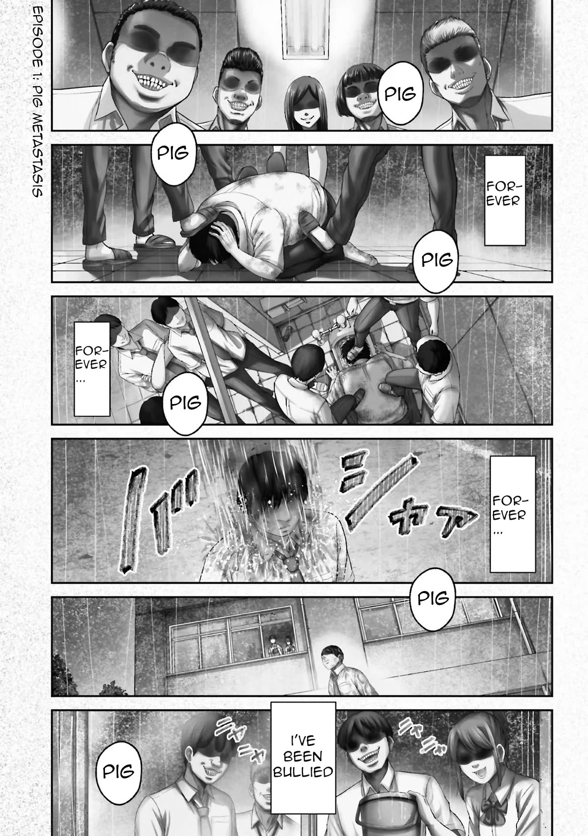 Buta No Fukushuu - chapter 1 - #5