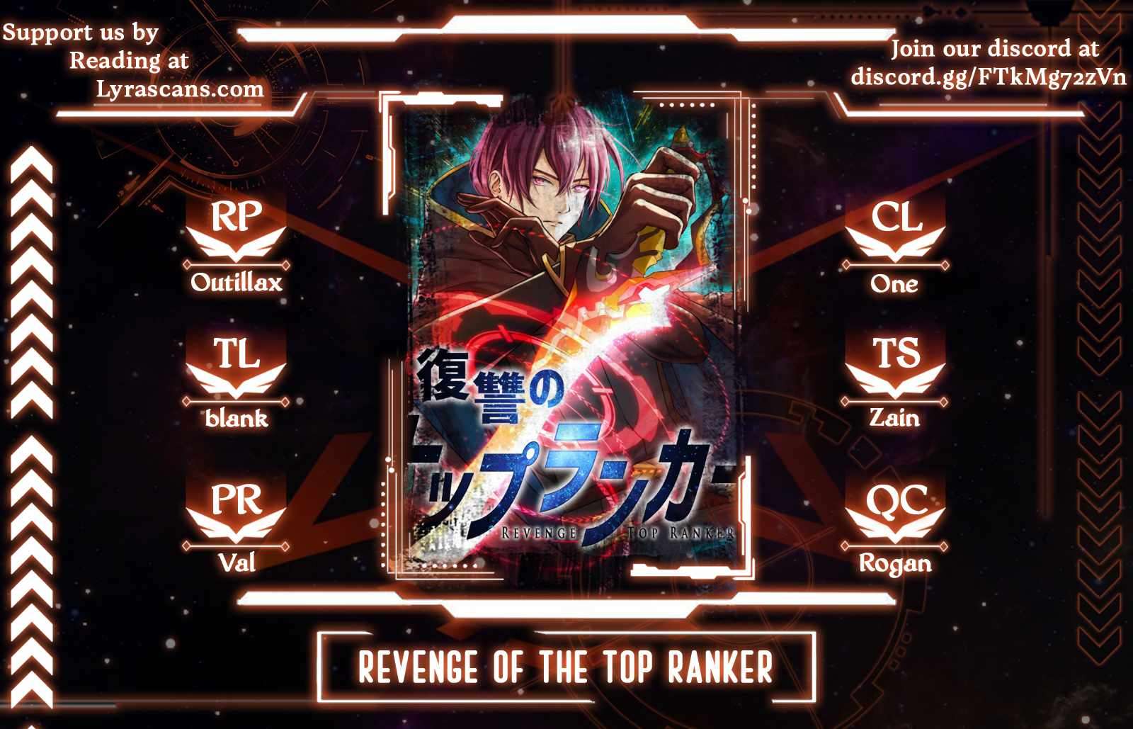 Revenge Of The Top Ranker - chapter 1 - #1