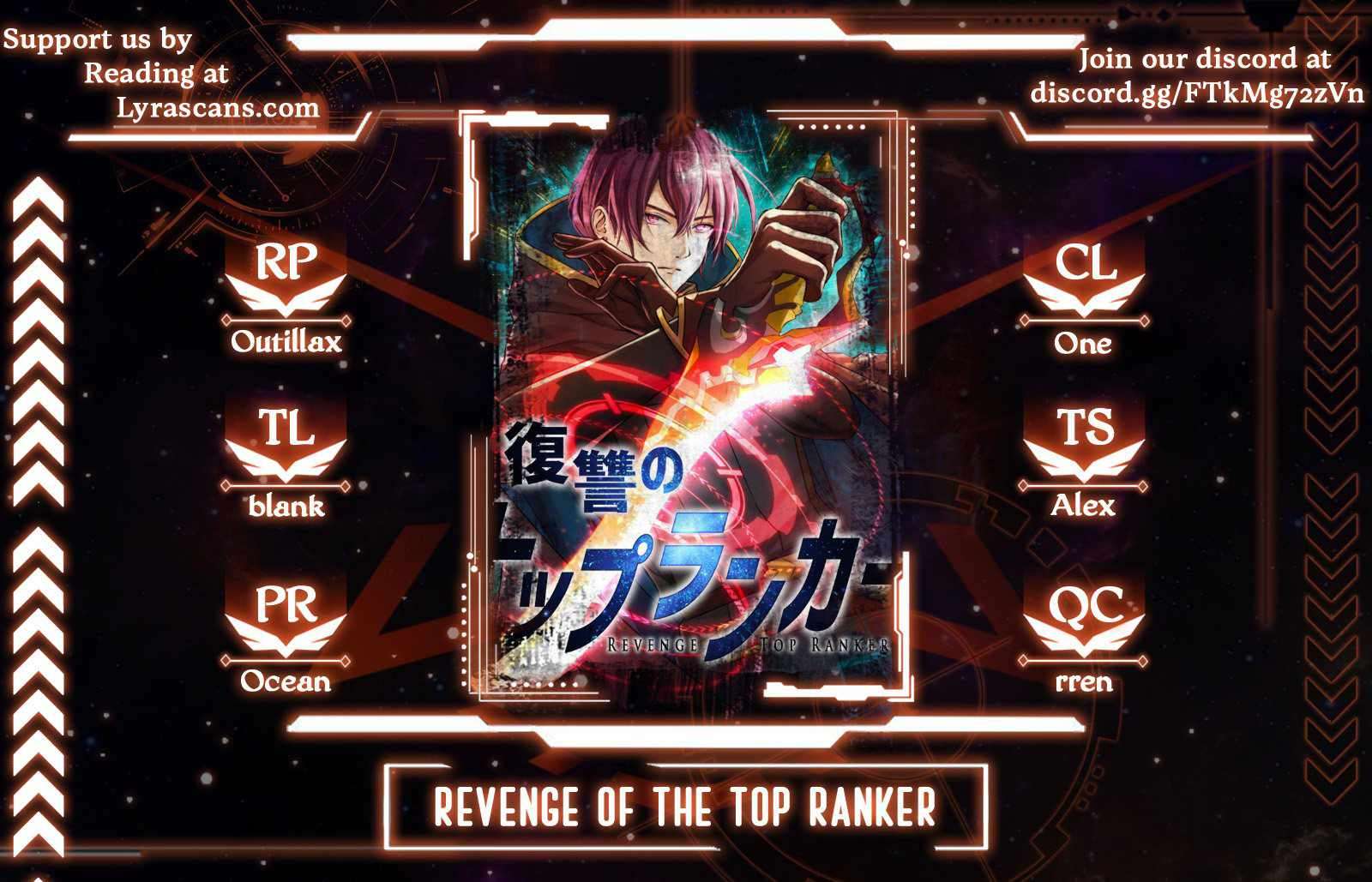 Revenge of the Top Ranker - chapter 16 - #1
