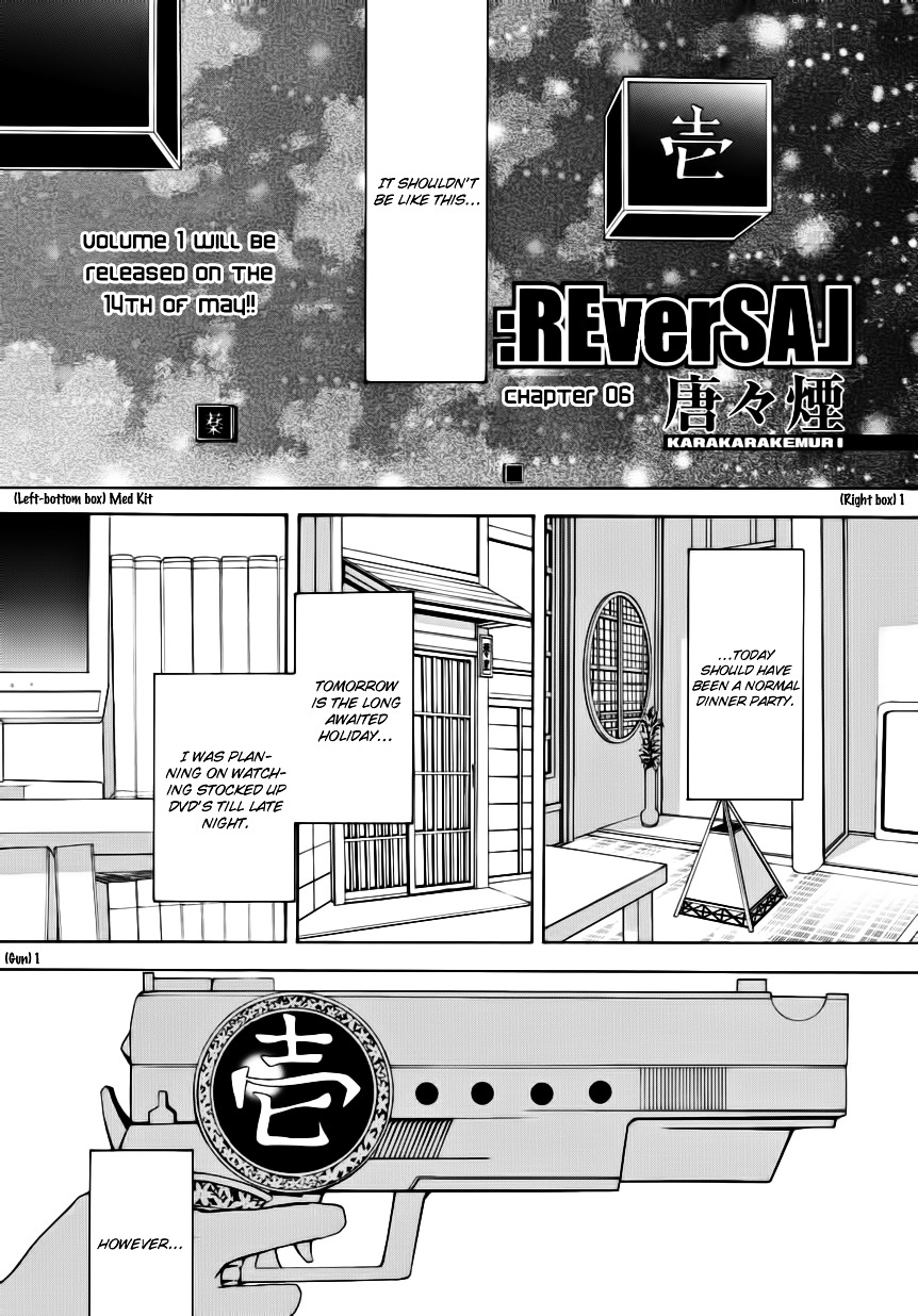 Reversal - chapter 6 - #1