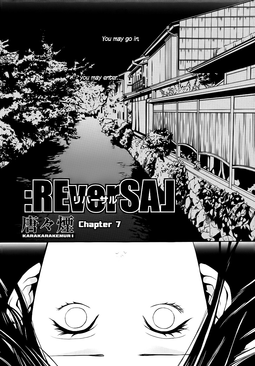 Reversal - chapter 7 - #1