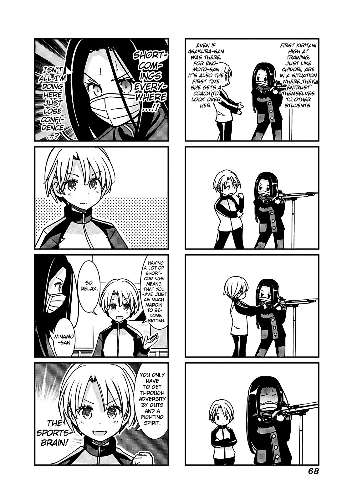 Rifle is Beautiful - chapter 146 - #3