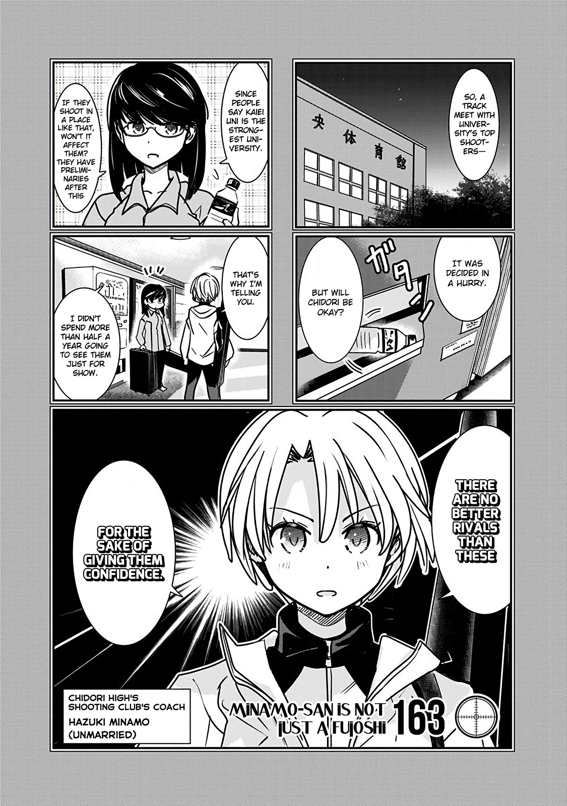 Rifle is Beautiful - chapter 163 - #2