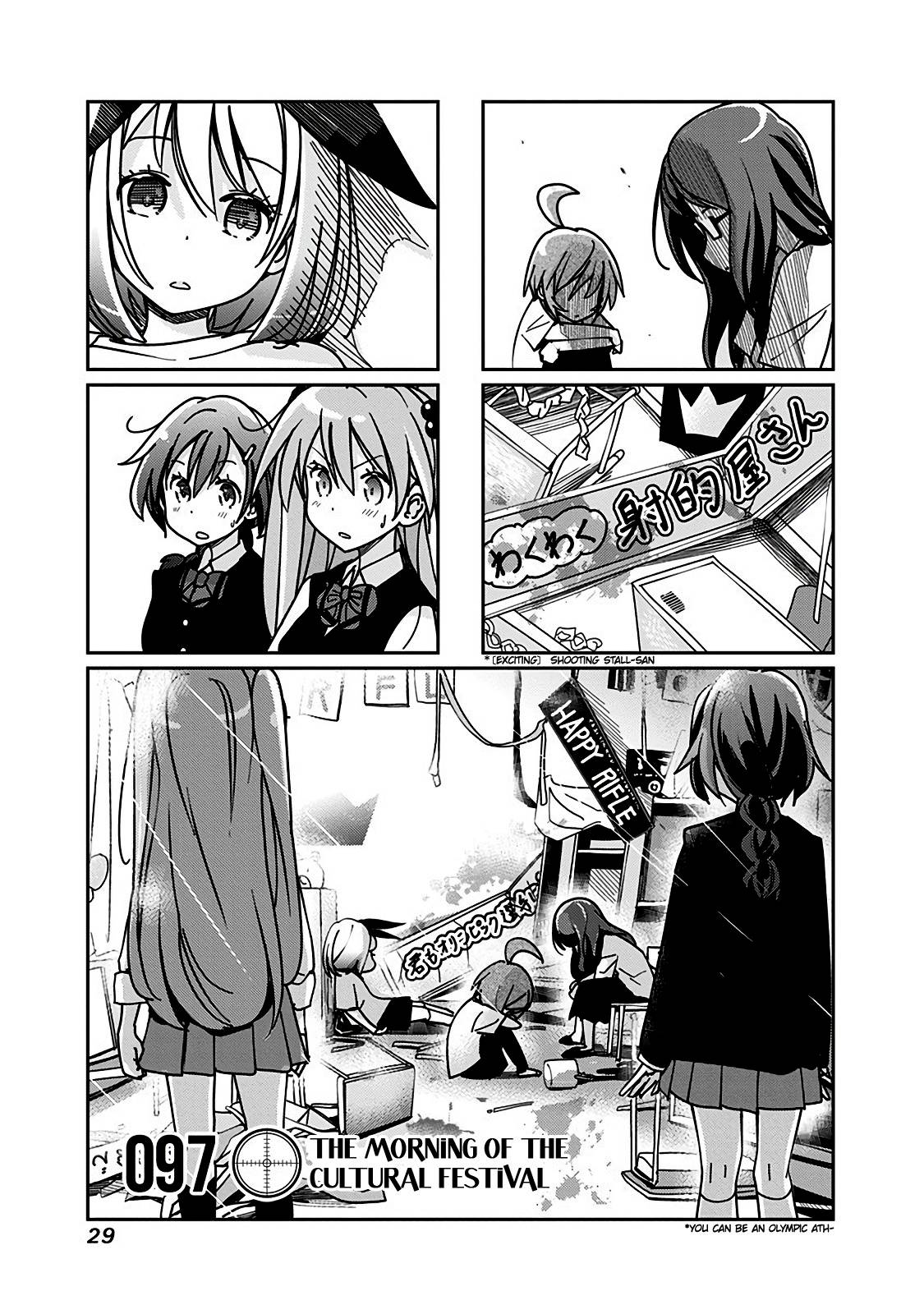 Rifle is Beautiful - chapter 97 - #2