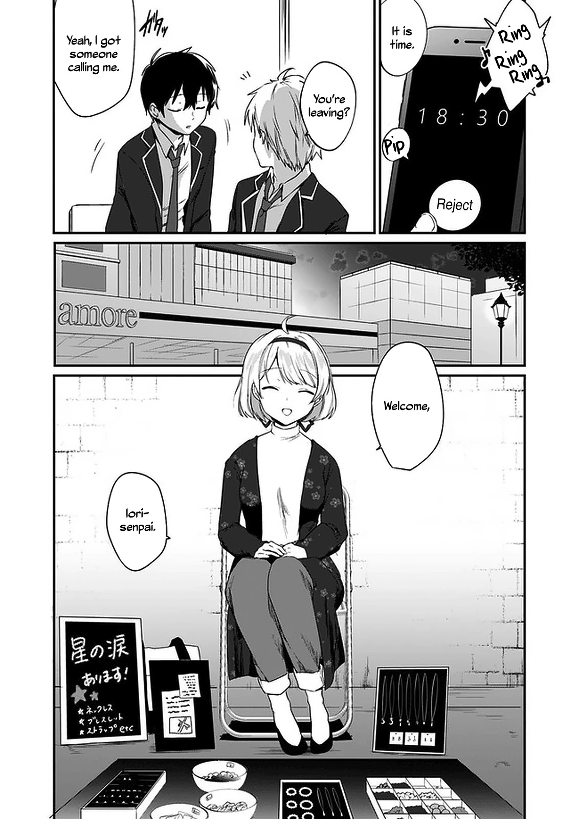 Right Now, She's Still My Childhood Friend's Sister. - chapter 1 - #6