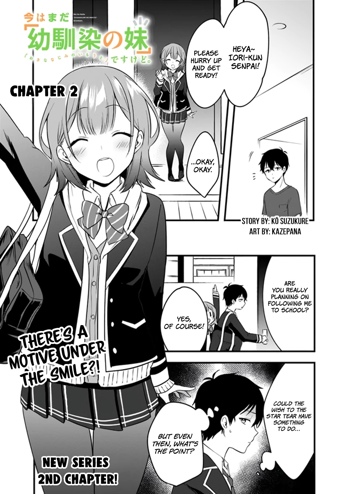 Right Now, She's Still My Childhood Friend's Sister. - chapter 2 - #2