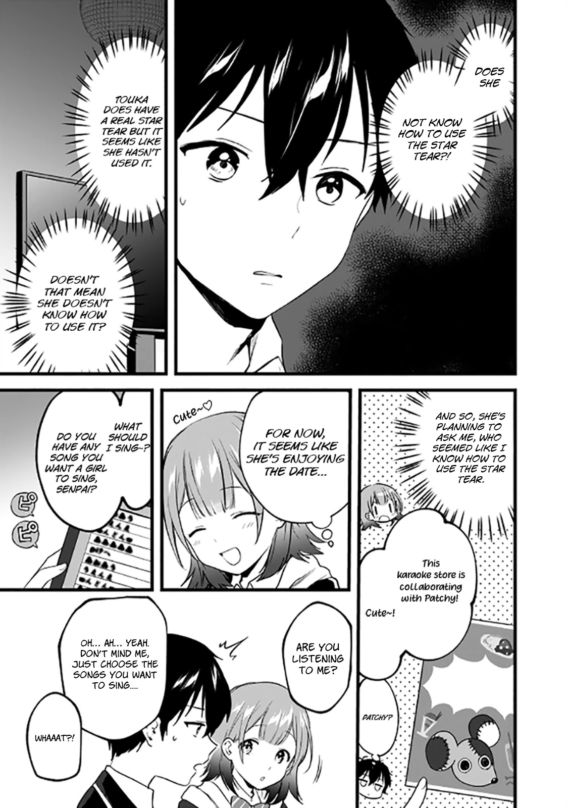 Right Now, She's Still My Childhood Friend's Sister. - chapter 3 - #4