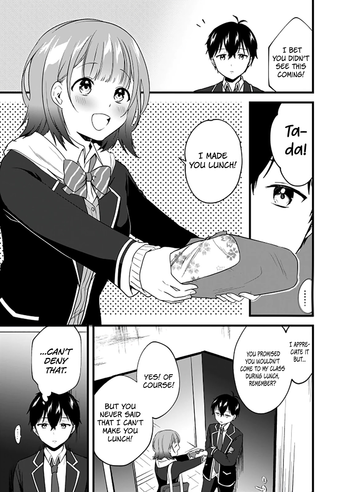 Right Now, She's Still My Childhood Friend's Sister. - chapter 4 - #4
