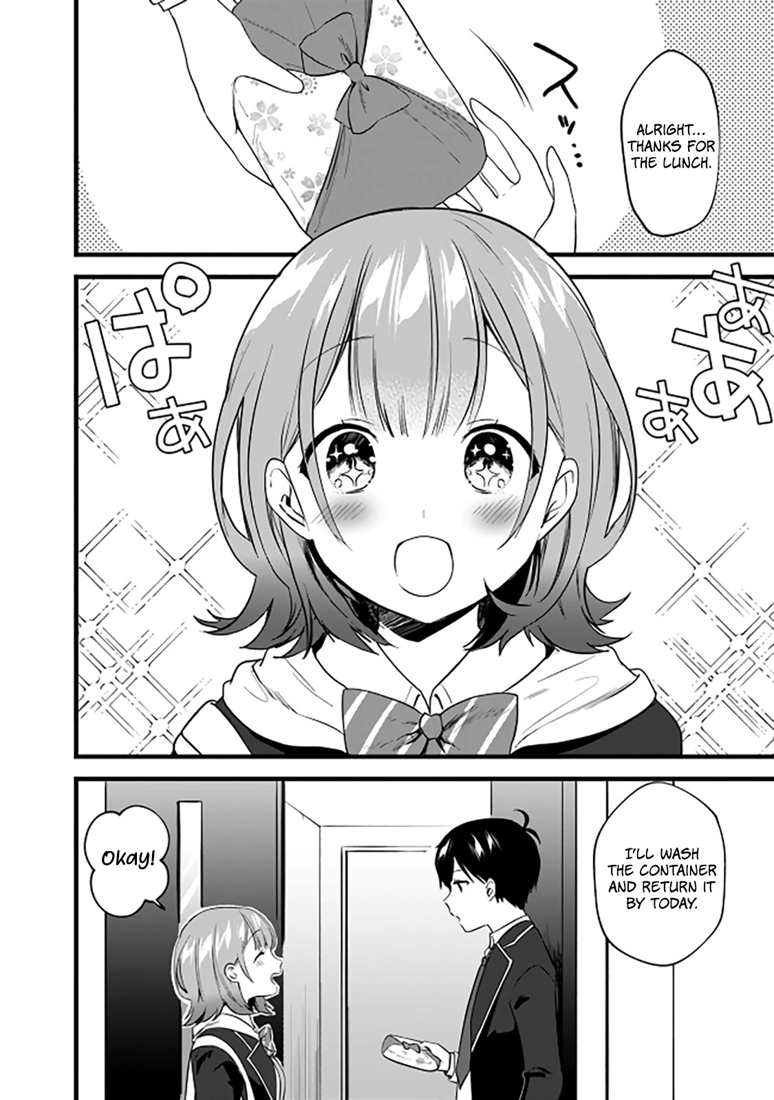 Right Now, She's Still My Childhood Friend's Sister. - chapter 4 - #5