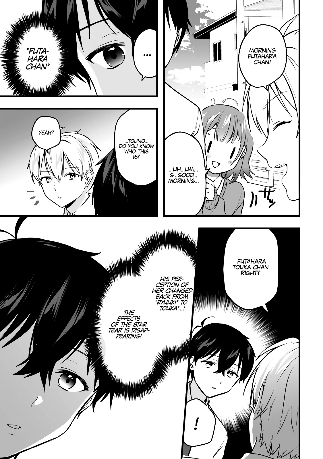 Right Now, She's Still My Childhood Friend's Sister. - chapter 9 - #6