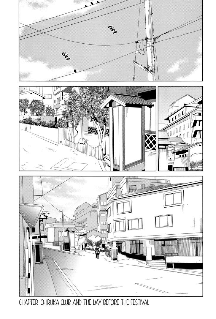 Riko to Haru to Onsen to Iruka - chapter 10 - #1