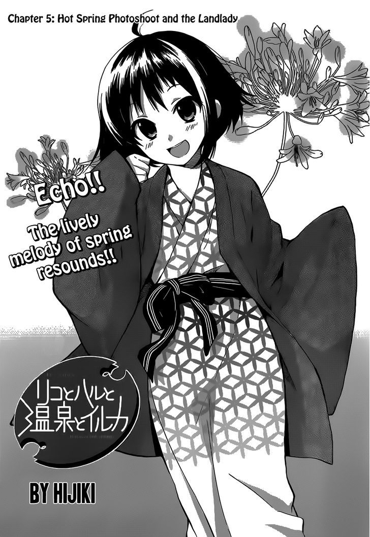 Riko to Haru to Onsen to Iruka - chapter 5 - #3