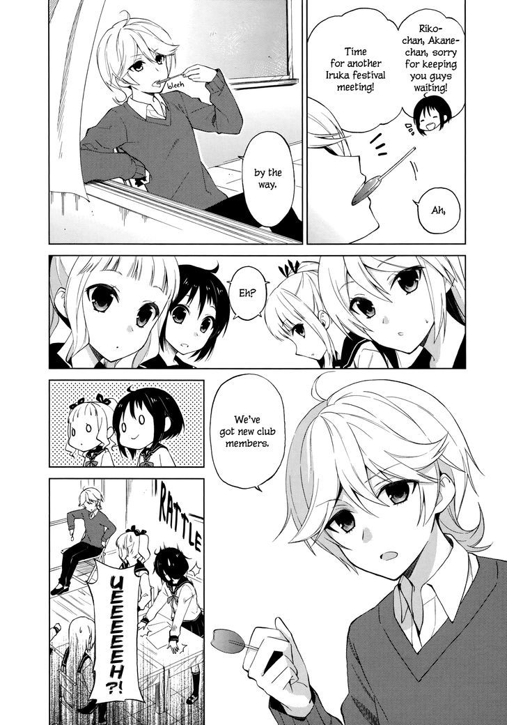 Riko to Haru to Onsen to Iruka - chapter 9 - #4