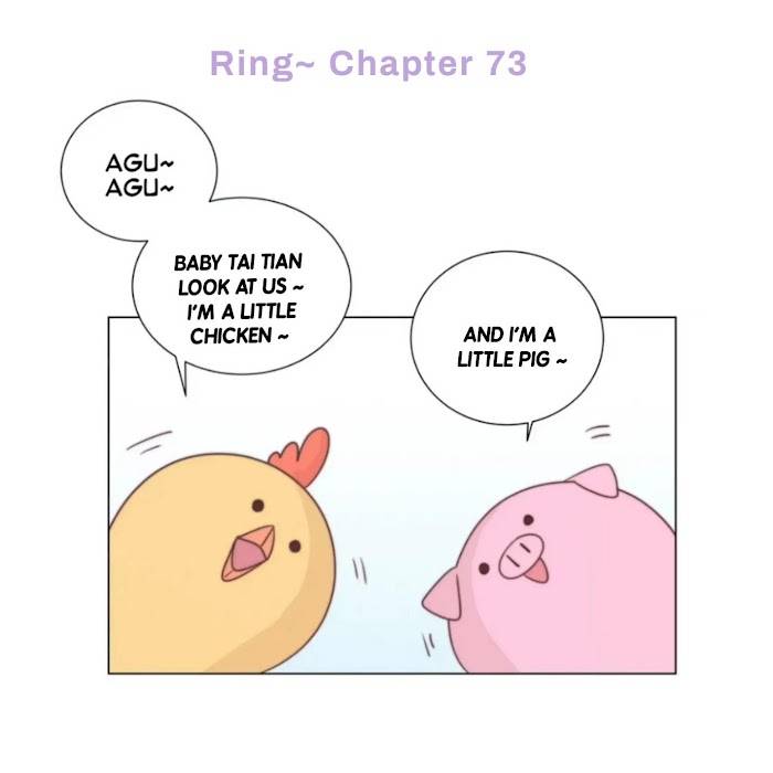Ring - chapter 75 - #2