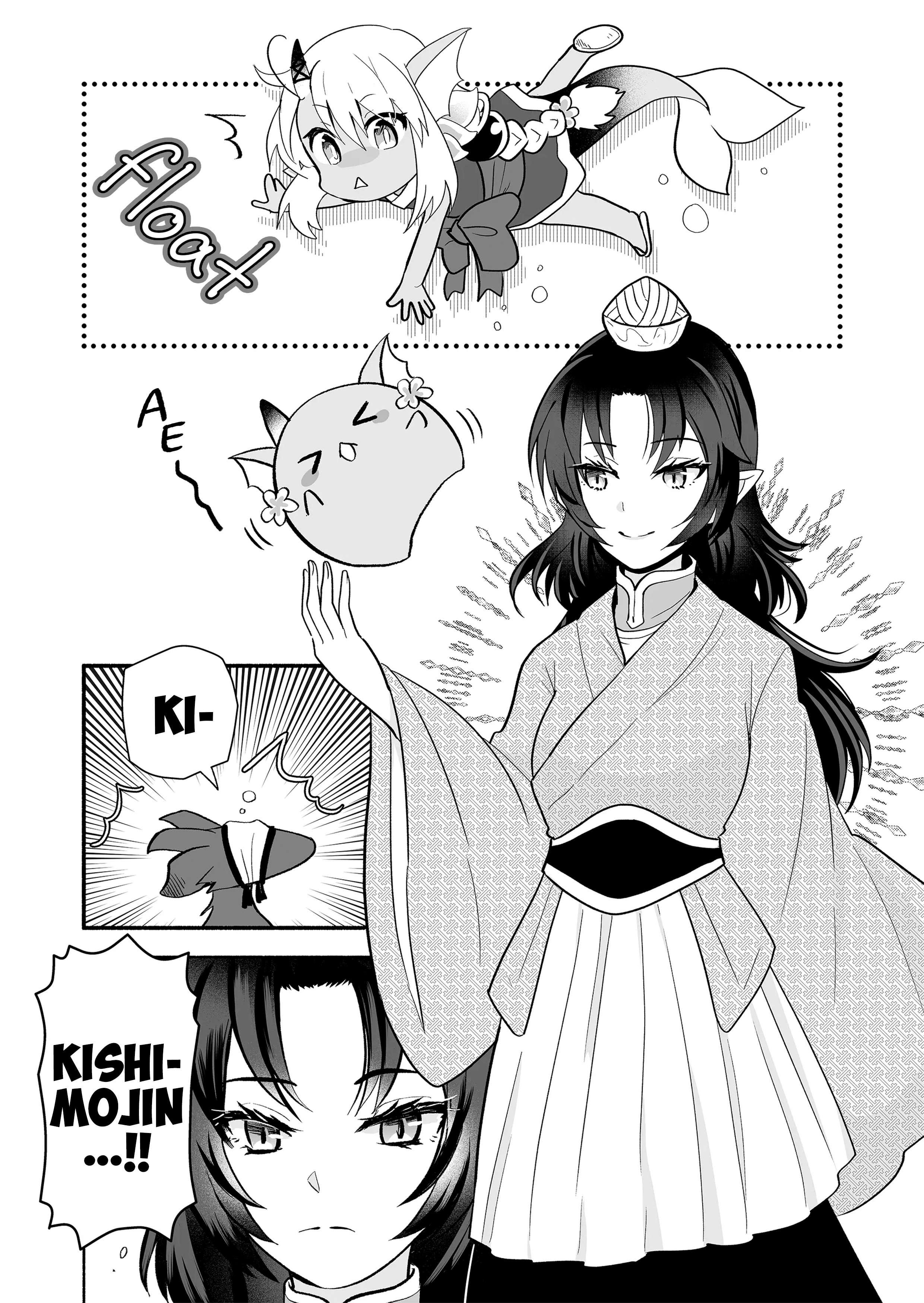 Rinjin-Chan Ga Shinpai - chapter 134 - #3
