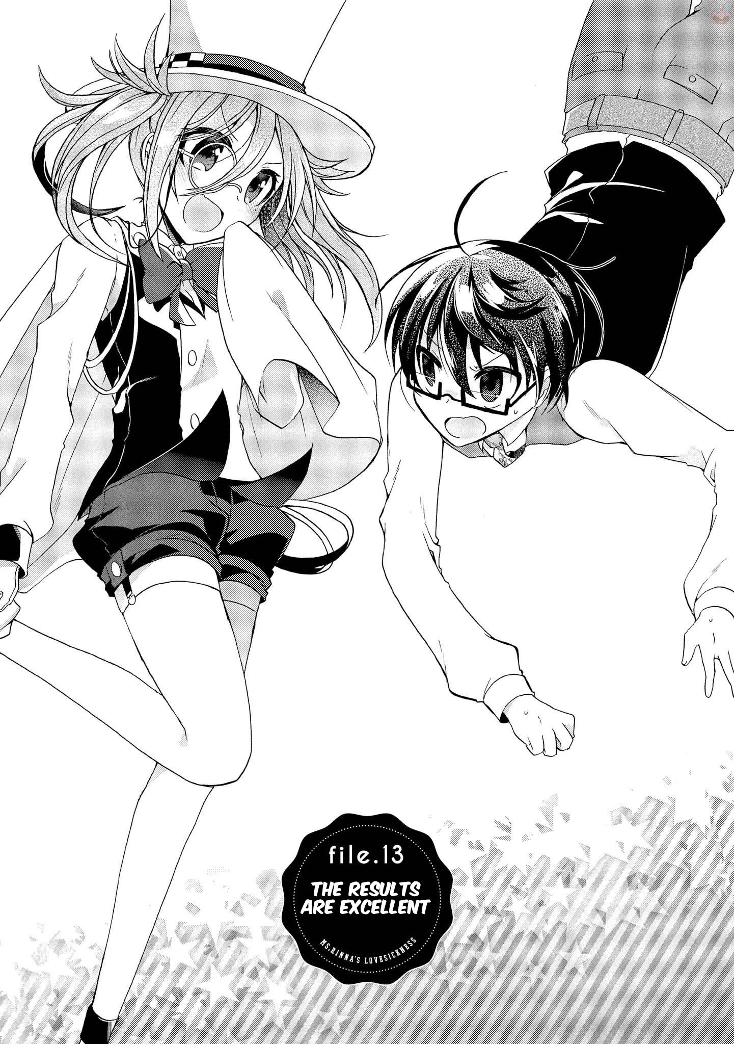Rinna Keibu wa Iki ga dekinai - chapter 13 - #1