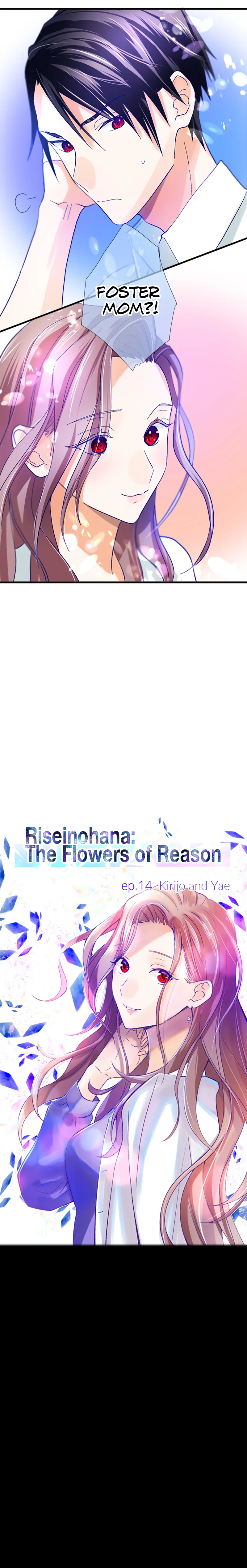 Riseinohana - chapter 14 - #4