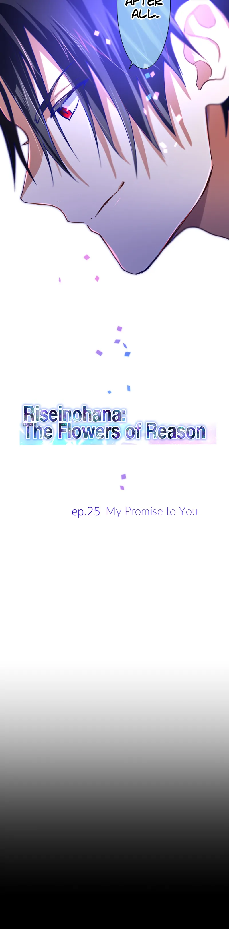 Riseinohana - chapter 25 - #3