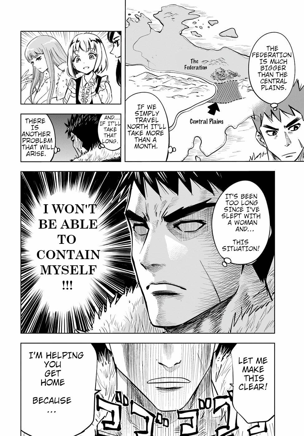 Road To Kingdom - chapter 15 - #6