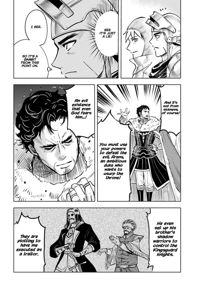 Road To Kingdom - chapter 27 - #4
