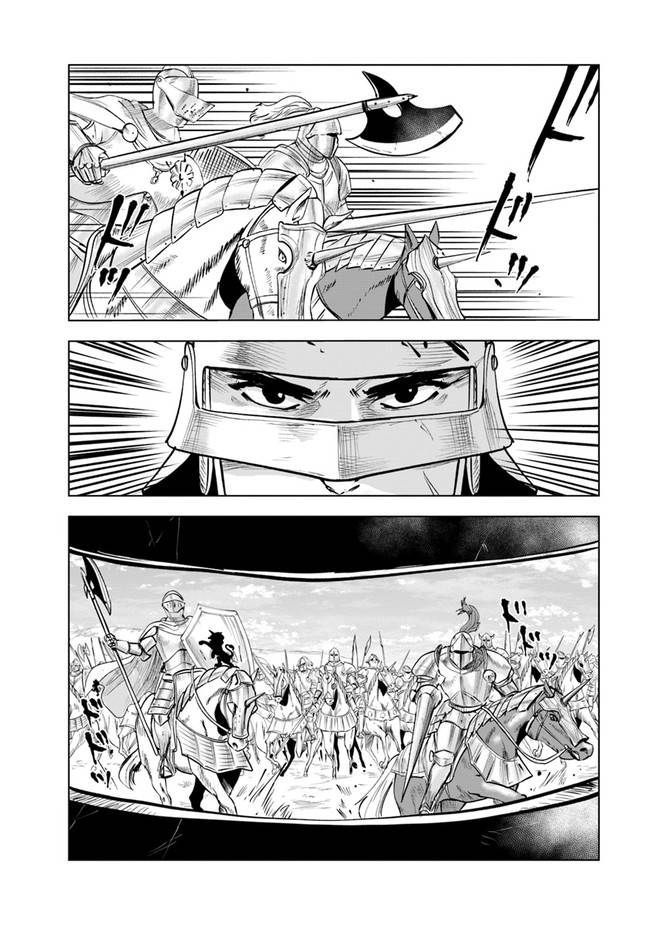 Road To Kingdom - chapter 51 - #3